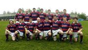 30 April 2005; The Clontarf team. AIB All Ireland League 2004-2005, Division 1 Semi-Final, Shannon v Clontarf, Thomond Park, Limerick. Picture credit; Damien Eagers / SPORTSFILE