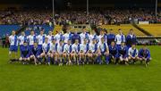 2 May 2005; The St. Flannan's panel. All-Ireland Colleges Senior 'A' Hurling Final, St. Flannan's College v St. Kieran's College, Semple Stadium, Thurles, Co. Tipperary. Picture credit; Ray McManus / SPORTSFILE