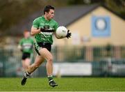 22 January 2014; Stephen Cronin, Coláiste Chríost Rí. Corn Uí Mhuiri Quarter-Final, Pobalscoil Chorca Dhuibhne, Dingle v Coláiste Chríost Rí, Cork. Dr. Crokes GAA Club, Killarney, Co. Kerry. Picture credit: Diarmuid Greene / SPORTSFILE