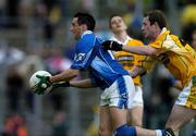 4 June 2005; Paul Brady, Cavan, in action against Ciaran McGurrity, Antrim. Bank of Ireland Ulster Senior Football Championship Replay, Antrim v Cavan, Casement Park, Belfast. Picture credit; Pat Murphy / SPORTSFILE