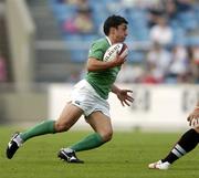 19 June 2005; Kieran Campbell, Ireland. Japan v Ireland 2nd test, Prince Chichibu Memorial Rugby Ground, Tokyo, Japan. Picture credit; Brendan Moran / SPORTSFILE