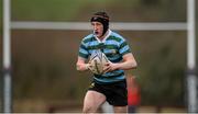 23 January 2014; Con Callan, St Gerard's School. Vinnie Murray Semi-Final, St. Gerard’s School v CBS Wexford, Wicklow RFC, Wicklow Town. Picture credit: Stephen McCarthy / SPORTSFILE