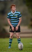 23 January 2014; Tommy White, St. Gerard’s School. Vinnie Murray Semi-Final, St. Gerard’s School v CBS Wexford. Wicklow RFC, Wicklow Town. Picture credit: Stephen McCarthy / SPORTSFILE