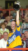 9 July 2005; Clare captain Deirdre Murphy lifts the cup. Munster Junior Camogie Championship Final, Limerick v Clare, Gaelic Grounds, Limerick. Picture credit; Damien Eagers / SPORTSFILE
