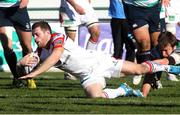 23 February 2014; Ulster's Darren Cave scores his side's first try. Celtic League 2013/14 Round 15, Benetton Treviso v Ulster, Stadio Di Monigo, Treviso, Italy. Picture credit: Daniele Resini / SPORTSFILE