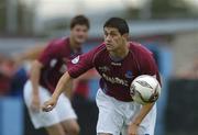 17 July 2005; Alan Reilly, Drogheda United. eircom League, Premier Division, Drogheda United v Cork City, United Park, Drogheda, Co. Louth. Picture credit; David Maher / SPORTSFILE