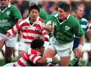11 November 2000; Ronan O'Gara, Ireland. International Rugby Friendly, Ireland v Japan, Lansdowne Road, Dublin. Picture credit: Ray Lohan / SPORTSFILE