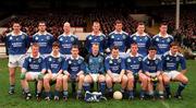 11 April 1999; The Kerry team prior to the Church & General National Football League Division 1 Quarter-Final match between Kerry and Meath at the Gaelic Grounds in Limerick. Photo by Brendan Moran/Sportsfile