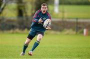 27 February 2014; Munster's JJ Hanrahan in action during squad training ahead of their Celtic League 2013/14, Round 16, game against Scarlets on Saturday. Munster Rugby Squad Training, Cork Institute of Technology, Bishopstown, Cork. Picture credit: Diarmuid Greene / SPORTSFILE