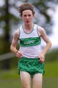 24 August 2005; Richie Yeates, 5000m/10,000m, who received a scholarship to Providence College, Rhode Island, New York. Morton Stadium, Santry, Dublin. Picture credit; Brian Lawless / SPORTSFILE