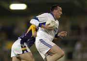 6 October 2005; Pat Gilroy, St Vincents, in action against Kilmacud Crokes. Dublin County Senior Football Semi-Final, Kilmacud Crokes v St. Vincent's, Parnell Park, Dublin. Picture credit: Damien Eagers / SPORTSFILE