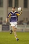 6 October 2005; Darren Magee, Kilmacud Crokes. Dublin County Senior Football Semi-Final, Kilmacud Crokes v St. Vincent's, Parnell Park, Dublin. Picture credit: Damien Eagers / SPORTSFILE