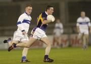 6 October 2005; Ray Cosgrove, Kilmacud Crokes, in action against Alan Costelloe, St. Vincent's. Dublin County Senior Football Semi-Final, Kilmacud Crokes v St. Vincent's, Parnell Park, Dublin. Picture credit: Damien Eagers / SPORTSFILE