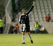8 October 2005; Republic of Ireland goalkeeper Shay Given salutes the crowd after the game. FIFA 2006 World Cup Qualifier, Group 4, Cyprus v Republic of Ireland, GSP Stadium, Nicosia, Cyprus. Picture credit: Brendan Moran / SPORTSFILE