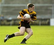9 October 2005; Niall O'Cadhain, Carna-Cashel. Galway County Senior Football Final, Salthill-Knocknacarra v Carna-Cashel, Pearse Stadium, Galway. Picture credit: Damien Eagers / SPORTSFILE