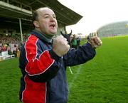 13 November 2005; Monaleen manager Ger Lawlor celebrates an equalising point resulting in the game ending in a draw. Munster Club Senior Football Championship, Monaleen v St. Senans Kilkee, Gaelic Grounds, Limerick. Picture credit: Kieran Clancy / SPORTSFILE