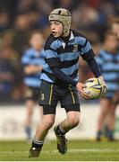 29 March 2014; Action from the half-time mini-games featuring Navan in action against Lansdowne during the Celtic League 2013/14 Round 18 match between Leinster and Munster at the Aviva Stadium, Lansdowne Road, Dublin. Photo by Sportsfile