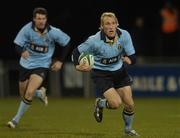 11 November 2005; Eoghan Hickey, UCD. AIB All Ireland League 2005-2006, Division 1, and University Colours Match, UCD v Dublin University, Donnybrook, Dublin. Picture credit: Matt Browne / SPORTSFILE