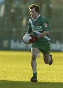 13 November 2005; Martin Dunne, Sarsfields. Leinster Club Senior Football Championship Quarter-Final, Eire Og v Sarsfields, Dr. Cullen Park, Co. Carlow. Picture credit: Matt Browne / SPORTSFILE