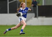 5 April 2014; Aisling Moloney, Coláiste Dún Iascaigh. TESCO HomeGrown Post Primary School Senior A Final, Coláiste Dún Iascaigh, Cahir v Coláiste Íosagáin, Stillorgan. Dr. Cullen Park, Carlow. Picture credit: Matt Browne / SPORTSFILE