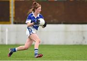 5 April 2014; Aoife Corcoran, Coláiste Dún Iascaigh, in action against Coláiste Íosagáin. TESCO HomeGrown Post Primary School Senior A Final, Coláiste Dún Iascaigh, Cahir v Coláiste Íosagáin, Stillorgan. Dr. Cullen Park, Carlow. Picture credit: Matt Browne / SPORTSFILE