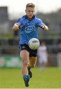 6 April 2014; Jonny Cooper, Dublin. Allianz Football League, Division 1, Round 7, Tyrone v Dublin, Healy Park, Omagh, Co. Tyrone. Picture credit: Ray McManus / SPORTSFILE