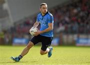 6 April 2014; Alan Brogan, Dublin. Allianz Football League, Division 1, Round 7, Tyrone v Dublin, Healy Park, Omagh, Co. Tyrone. Picture credit: Ray McManus / SPORTSFILE