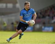 6 April 2014; Alan Brogan, Dublin. Allianz Football League, Division 1, Round 7, Tyrone v Dublin, Healy Park, Omagh, Co. Tyrone. Picture credit: Ray McManus / SPORTSFILE