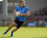 6 April 2014; Alan Brogan, Dublin. Allianz Football League, Division 1, Round 7, Tyrone v Dublin, Healy Park, Omagh, Co. Tyrone. Picture credit: Ray McManus / SPORTSFILE