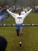 7 January 2006; Ethalemu Kidane, Ethiopia, wins the Senior Women's Event. IAAF International Cross Country, Stormont, Belfast. Picture credit: Damien Eagers / SPORTSFILE