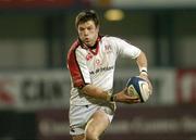 7 January 2006; Bryn Cunningham, Ulster. Celtic League 2005-2006, Group A, Ulster v Glasgow Warriors, Ravenhill, Belfast. Picture credit: Matt Browne / SPORTSFILE