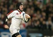 7 January 2006; David Humphreys, Ulster. Celtic League 2005-2006, Group A, Ulster v Glasgow Warriors, Ravenhill, Belfast. Picture credit: Matt Browne / SPORTSFILE