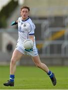 19 April 2014; Ciarán Brady, Cavan. Cadbury GAA Football U21 Championship Semi-Final, Cavan v Dublin, O'Moore Park, Portlaoise, Co. Laois. Picture credit: Piaras Ó Mídheach / SPORTSFILE