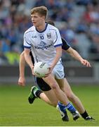 19 April 2014; Paul Graham, Cavan. Cadbury GAA Football U21 Championship Semi-Final, Cavan v Dublin, O'Moore Park, Portlaoise, Co. Laois. Picture credit: Piaras Ó Mídheach / SPORTSFILE