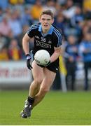 19 April 2014; Brian Fenton, Dublin. Cadbury GAA Football U21 Championship Semi-Final, Cavan v Dublin, O'Moore Park, Portlaoise, Co. Laois. Picture credit: Piaras Ó Mídheach / SPORTSFILE