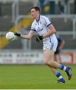 19 April 2014; Michael Argue, Cavan. Cadbury GAA Football U21 Championship Semi-Final, Cavan v Dublin, O'Moore Park, Portlaoise, Co. Laois. Picture credit: Piaras Ó Mídheach / SPORTSFILE