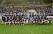 19 April 2014; The Dublin squad. Cadbury GAA Football U21 Championship Semi-Final, Cavan v Dublin, O'Moore Park, Portlaoise, Co. Laois. Picture credit: Piaras Ó Mídheach / SPORTSFILE