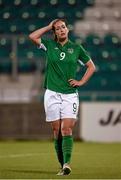 7 May 2014; A dejected Fiona O'Sullivan, Republic of Ireland, following here side's defeat. FIFA Women's World Cup Qualifier, Republic of Ireland v Russia, Tallaght Stadium, Tallaght, Co. Dublin. Picture credit: Stephen McCarthy / SPORTSFILE