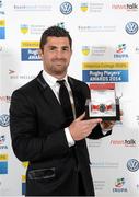 7 May 2014; Leinster and Ireland's Rob Kearney who was presented with the VW Try of the Year at the Hibernia College IRUPA Rugby Player Awards 2014. Hibernia College IRUPA Rugby Player Awards 2014, Burlington Hotel, Dublin. Picture credit: Brendan Moran / SPORTSFILE