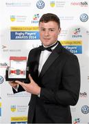 7 May 2014; Connacht and Ireland's Robbie Henshaw who was presented with the Nevin Spence Young Player at the Hibernia College IRUPA Rugby Player Awards 2014. Hibernia College IRUPA Rugby Player Awards 2014, Burlington Hotel, Dublin. Picture credit: Brendan Moran / SPORTSFILE