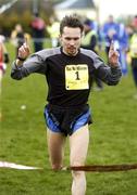 5 March 2006; Vyachesl Shabunin, Russia, crosses the finish line to win the Senior Men's Race. Ras na hEireann International Cross Country meet. Dunleer, Co. Louth. Picture credit: Pat Murphy / SPORTSFILE