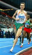 12 March 2006; Ireland's Alistair Cragg who finished fourth during the 3,000m final at the World Indoor Championships, Moscow. Picture credit: Mark Shearman / SPORTSFILE
