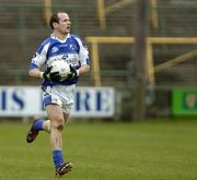 12 March 2006; Tom Kelly, Laois. Allianz National Football League, Division 1B, Round 4, Laois v Down, O'Moore Park, Portlaoise, Co. Laois. Picture credit: Damien Eagers / SPORTSFILE
