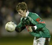 25 March 2006; Liam O'Malley, Mayo. Allianz National Football League, Division 1A, Round 6, Dublin v Mayo, Parnell Park, Dublin. Picture credit: Matt Browne / SPORTSFILE