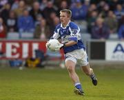 9 April 2006; Ross Munnelly, Laois. Allianz National Football League, Division 1B, Round 7, Laois v Kildare, O'Moore Park, Portlaoise, Co. Laois. Picture credit: Brian Lawless / SPORTSFILE