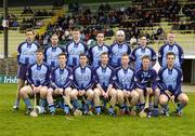 16 April 2006; The Dublin team. Allianz National Hurling League, Division 2 Semi-Final, Dublin v Westmeath, Pairc Tailteann, Navan, Co. Meath. Picture credit: Pat Murphy / SPORTSFILE