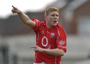 23 April 2006; Stephen O'Donoghue, Cork. Cadbury's All-Ireland U21 Football Championship Semi-Final, Cork v Laois, Gaelic Grounds, Limerick. Picture credit: David Maher / SPORTSFILE