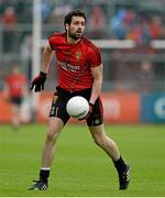 24 May 2014; Kevin McKernan, Down. Ulster GAA Football Senior Championship, Preliminary Round Replay, Down v Tyrone, Pairc Esler, Newry, Co. Down. Picture credit: Oliver McVeigh / SPORTSFILE