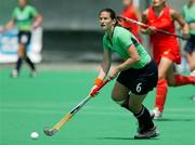 4 May 2006; Eimear Cregan, Ireland, in action against China. Ireland were defeated 6-0 and play New Zealand in the 7th/8th place play-off tomorrow. Samsung Women's Hockey World Cup Qualifier, Ireland v China, Rome, Italy. Picture credit: SPORTSFILE