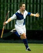 3 March 2004; Alan Sothern of St Andrew's College celebrates after scoring his side's second goal during the Leinster Hockey Senior Boys Cup Final between St Andrew's College and Wesley College at Grange Road in Dublin. Photo by Matt Browne/Sportsfile